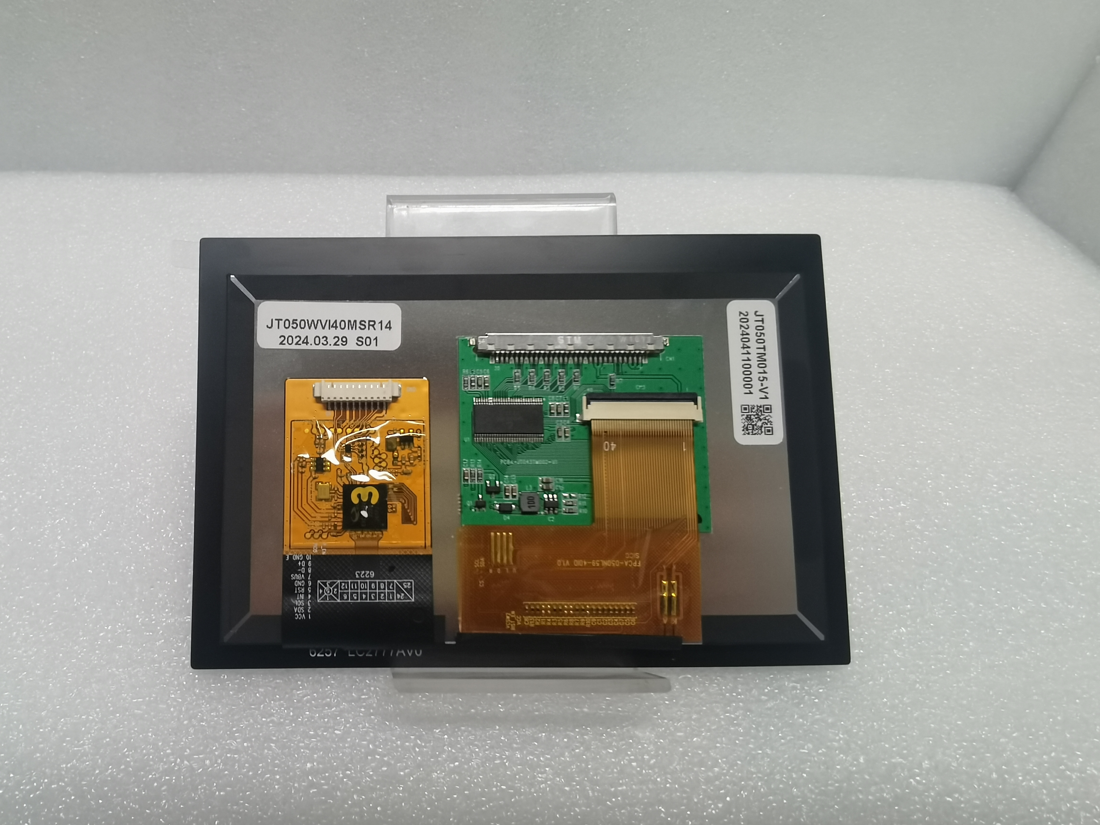 New 5.0'' Touch Display