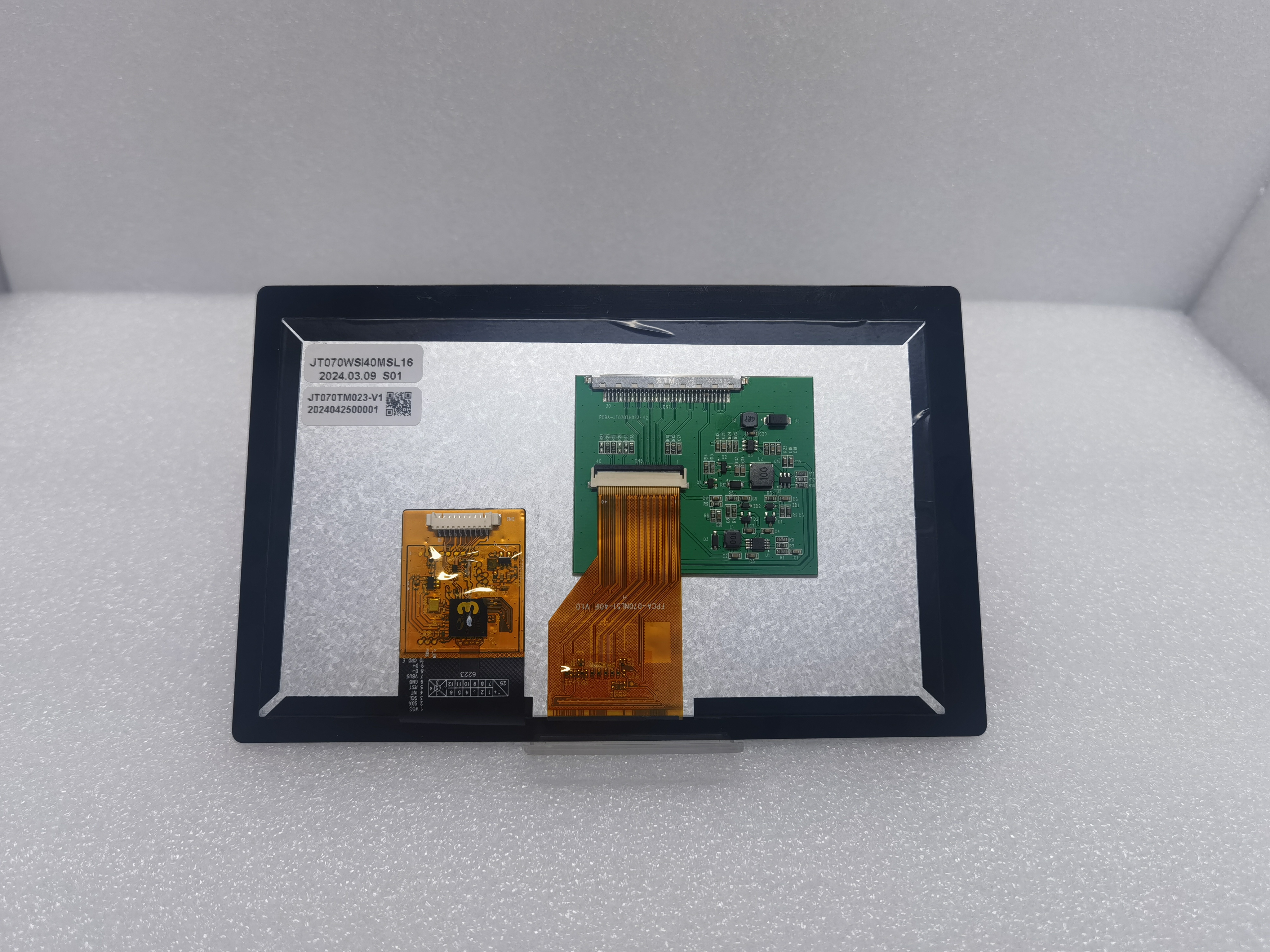 new 7.0'' touch display