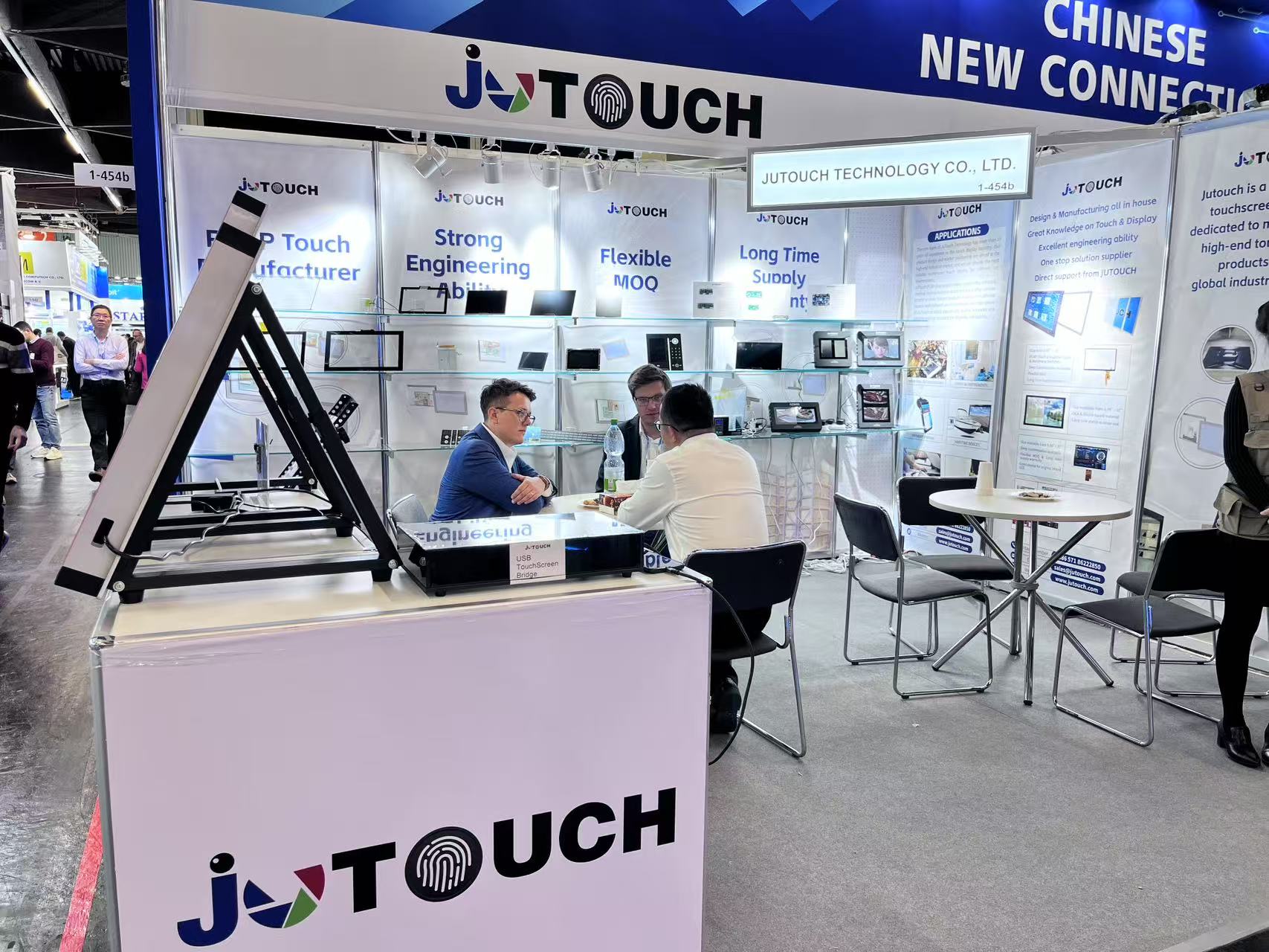 Jutouch Showcases Cutting -Edge Touch Displays at Embedded World 2025 in Nuremberg