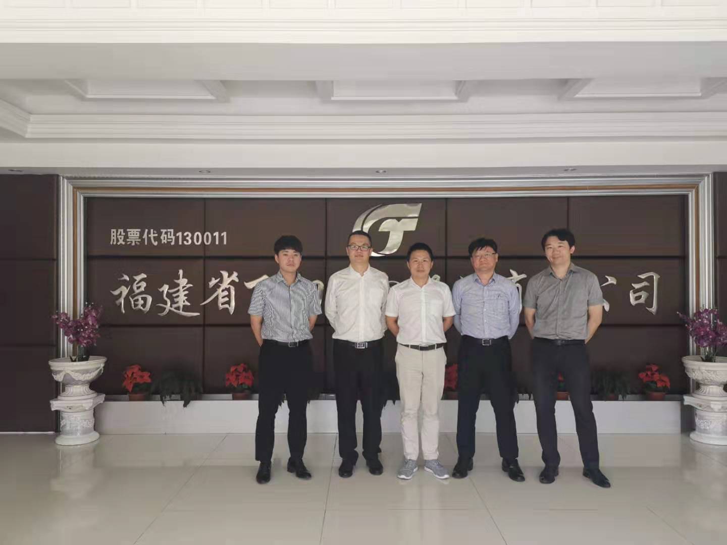 Customer's visiting in our Touch Screen factory
